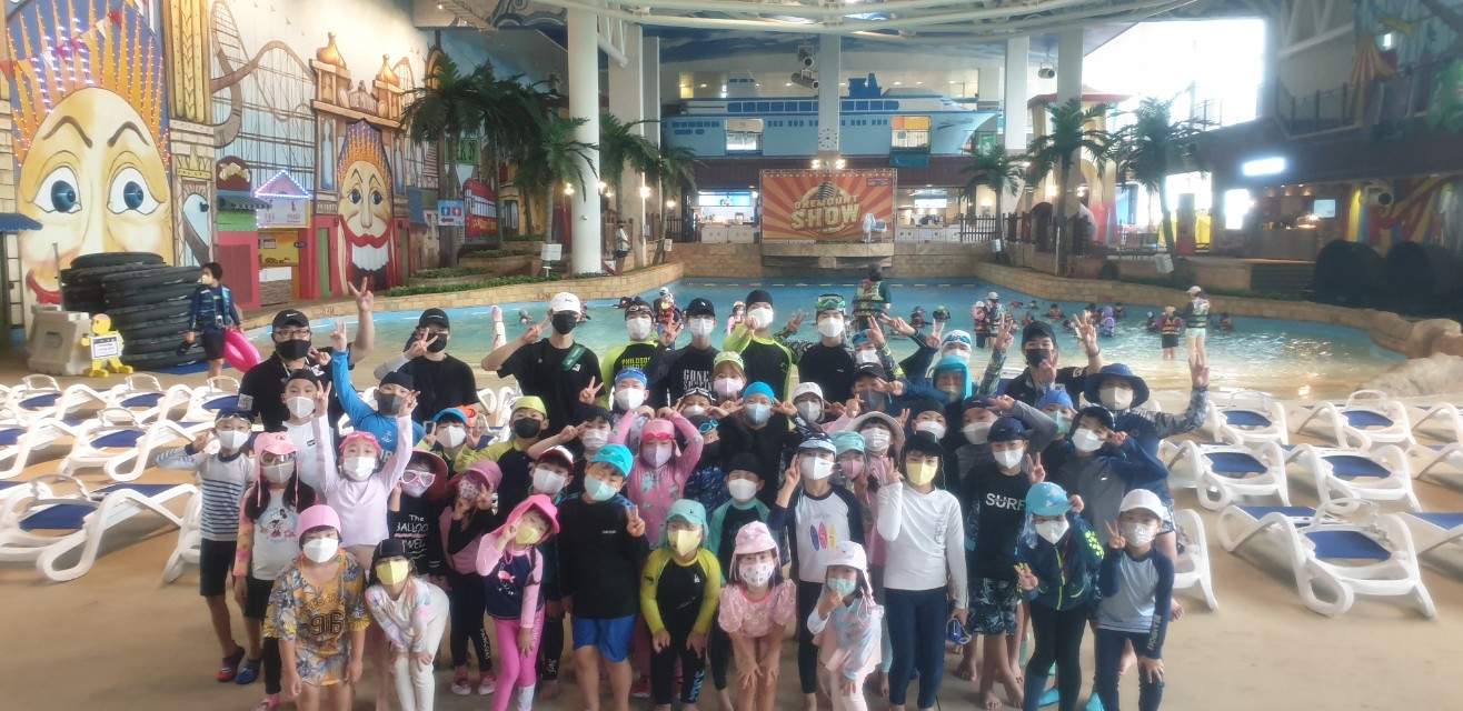 본문 18번 사진 — 워터파크